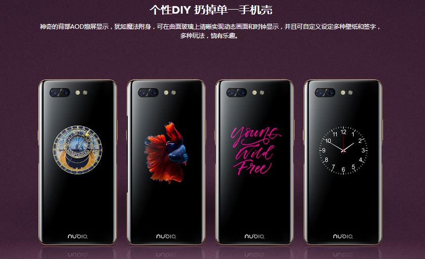 Dual Screen Smart Phone 4G LTE Android 8.1 Snapdragon 845