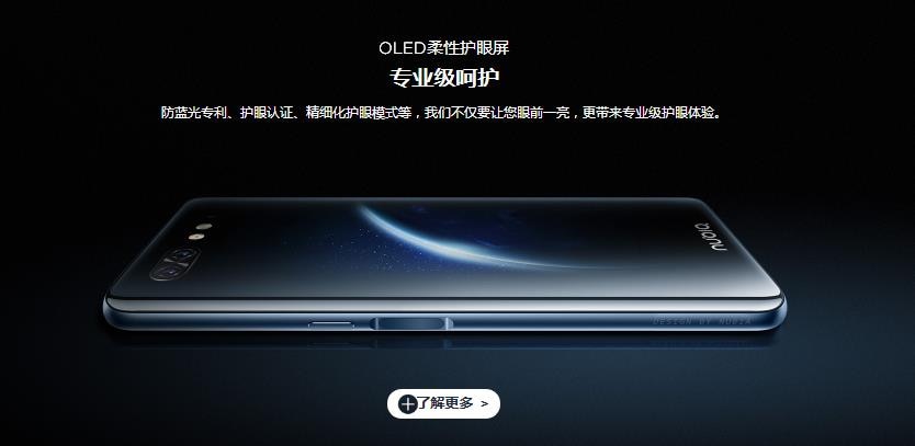 Dual Screen Smart Phone 4G LTE Android 8.1 Snapdragon 845