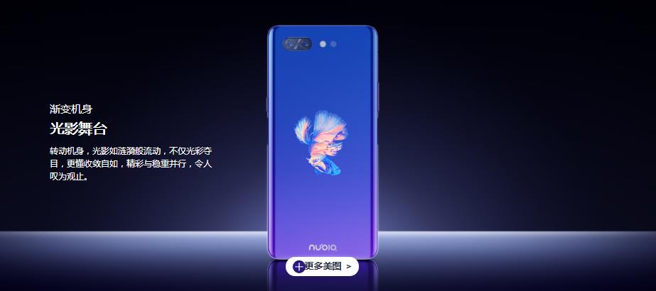 Dual Screen Smart Phone 4G LTE Android 8.1 Snapdragon 845