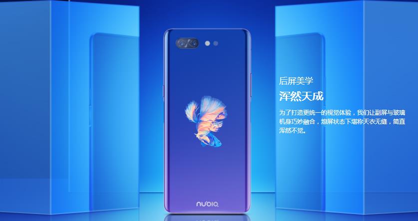 Dual Screen Smart Phone 4G LTE Android 8.1 Snapdragon 845