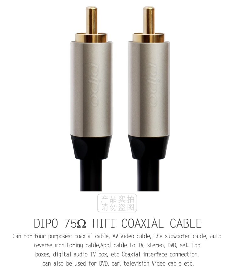 SPDIF Digital Coaxial Audio Cable TV Output to Amplifier Subwoofer HIFI