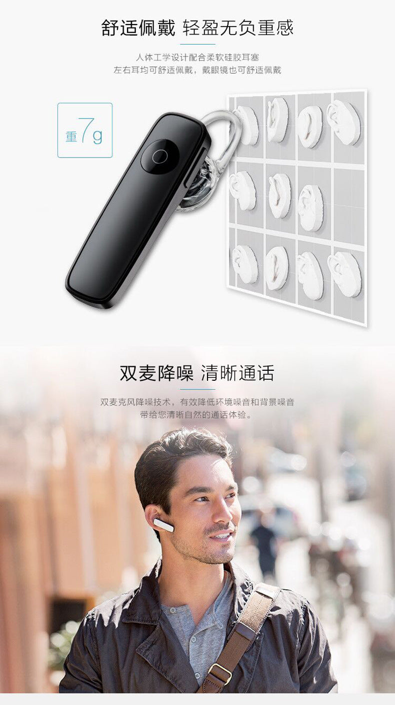 M165 Car Wireless Bluetooth Headphones with Microphone Stereo Mini Sports Hanging Ear Wireless Headset