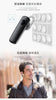 M165 Car Wireless Bluetooth Headphones with Microphone Stereo Mini Sports Hanging Ear Wireless Headset